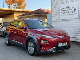 Hyundai Kona 64kWh* SOH-100%* ПЪЛНА ИСТОРИЯ С ВАЛИДНА ГАРАНЦИЯ - 20300 € - 86895183 2 | Car24.bg Hyundai Kona 64kWh* SOH-100%* ПЪЛНА ИСТОРИЯ С ВАЛИДНА ГАРАНЦИЯ - 20300 € - 86895183 2