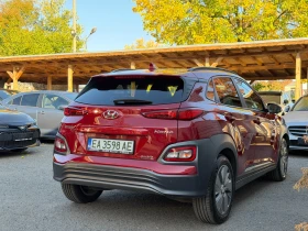 Hyundai Kona 64kWh* SOH-100%* ПЪЛНА ИСТОРИЯ С ВАЛИДНА ГАРАНЦИЯ - 20300 € - 86895183 3 | Car24.bg Hyundai Kona 64kWh* SOH-100%* ПЪЛНА ИСТОРИЯ С ВАЛИДНА ГАРАНЦИЯ - 20300 € - 86895183 3