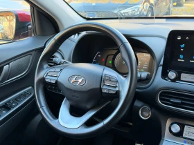 Hyundai Kona 64kWh* SOH-100%* ПЪЛНА ИСТОРИЯ С ВАЛИДНА ГАРАНЦИЯ - 20300 € - 86895183 10 | Car24.bg Hyundai Kona 64kWh* SOH-100%* ПЪЛНА ИСТОРИЯ С ВАЛИДНА ГАРАНЦИЯ - 20300 € - 86895183 10
