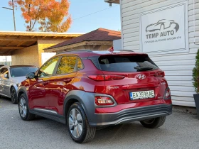 Hyundai Kona 64kWh* SOH-100%* ПЪЛНА ИСТОРИЯ С ВАЛИДНА ГАРАНЦИЯ - 20300 € - 86895183 4 | Car24.bg Hyundai Kona 64kWh* SOH-100%* ПЪЛНА ИСТОРИЯ С ВАЛИДНА ГАРАНЦИЯ - 20300 € - 86895183 4