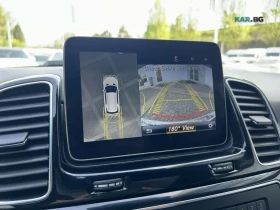 Mercedes-Benz GLE 400 4MATIC* PANORAMA* 360 CAMERA* | Auto.bg — изображение 16 Mercedes-Benz GLE 400 4MATIC* PANORAMA* 360 CAMERA* | Auto.bg — изображение 16
