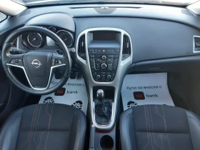 Opel Astra КАТО НОВ/ГАЗ | Auto.bg — изображение 13 Opel Astra КАТО НОВ/ГАЗ | Auto.bg — изображение 13