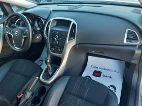 Opel Astra КАТО НОВ/ГАЗ | Auto.bg — изображение 11 Opel Astra КАТО НОВ/ГАЗ | Auto.bg — изображение 11