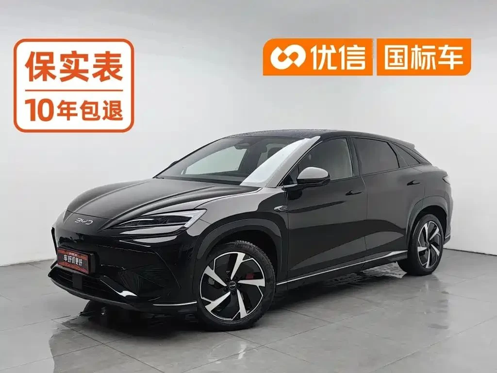 BYD Sealion 7 undefined | Auto.bg — изображение 1 BYD Sealion 7 undefined | Auto.bg — изображение 1