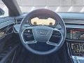 Audi A8 - [7] 