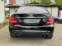 Обява за продажба на Mercedes-Benz S 63 AMG НАЛИЧЕН ~51 900 лв. - изображение 3