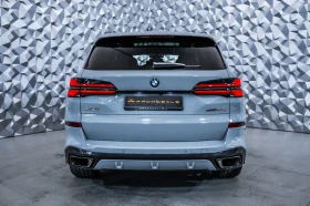 BMW X5 XDRIVE 30D* M SPORT PRO* H&K* SKYLOUNGE* ЛИЗИНГ | Auto.bg — изображение 5 BMW X5 XDRIVE 30D* M SPORT PRO* H&K* SKYLOUNGE* ЛИЗИНГ | Auto.bg — изображение 5