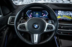 BMW X5 XDRIVE 30D* M SPORT PRO* H&K* SKYLOUNGE* ЛИЗИНГ | Auto.bg — изображение 12 BMW X5 XDRIVE 30D* M SPORT PRO* H&K* SKYLOUNGE* ЛИЗИНГ | Auto.bg — изображение 12