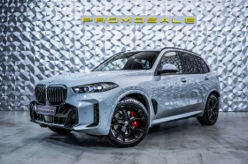 BMW X5 XDRIVE 30D* M SPORT PRO* H&K* SKYLOUNGE* ЛИЗИНГ | Auto.bg — изображение 2 BMW X5 XDRIVE 30D* M SPORT PRO* H&K* SKYLOUNGE* ЛИЗИНГ | Auto.bg — изображение 2