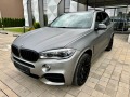 BMW X5 M50D-3TV-Bang&Olufsen-360КАМЕРИ-HEADUP-BLIND-ВАКУМ - [2] 