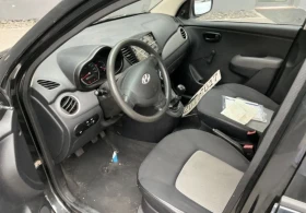 Hyundai I10 1.1i Edition + Очакван Внос - 2870 € / 5613.23 лв. - 65291370 7 | Car24.bg Hyundai I10 1.1i Edition + Очакван Внос - 2870 € / 5613.23 лв. - 65291370 7