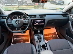 Skoda Octavia 2.0TDI* 150* DSG* ACC* FULL LED* GERMANY | Auto.bg — изображение 10 Skoda Octavia 2.0TDI* 150* DSG* ACC* FULL LED* GERMANY | Auto.bg — изображение 10