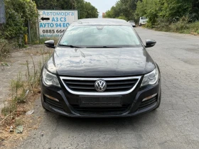 VW CC 2.0 TDI DSG | Auto.bg — изображение 2 VW CC 2.0 TDI DSG | Auto.bg — изображение 2
