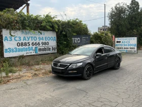 VW CC 2.0 TDI DSG