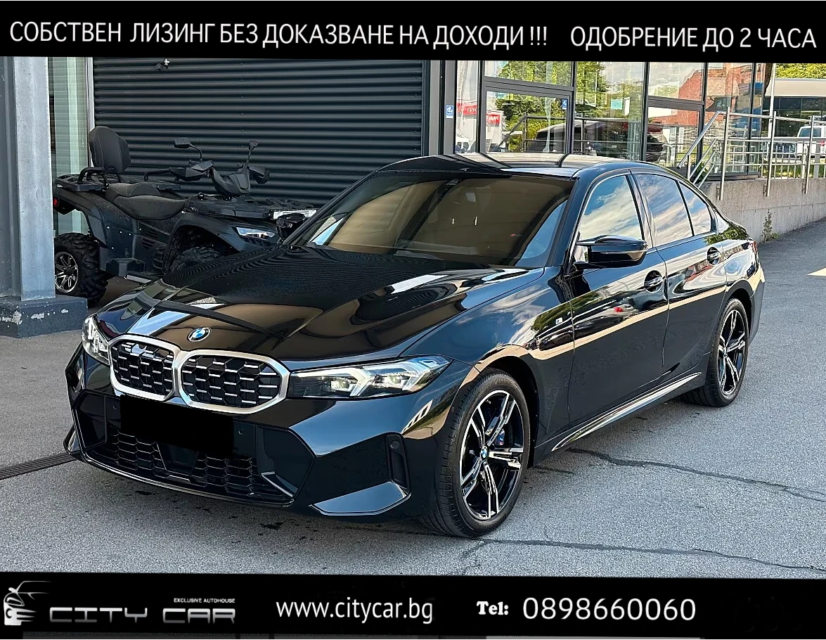 BMW 340 M340i xDRIVE / M SPORT / SHADOW LINE / | Auto.bg — изображение 1 BMW 340 M340i xDRIVE / M SPORT / SHADOW LINE / | Auto.bg — изображение 1