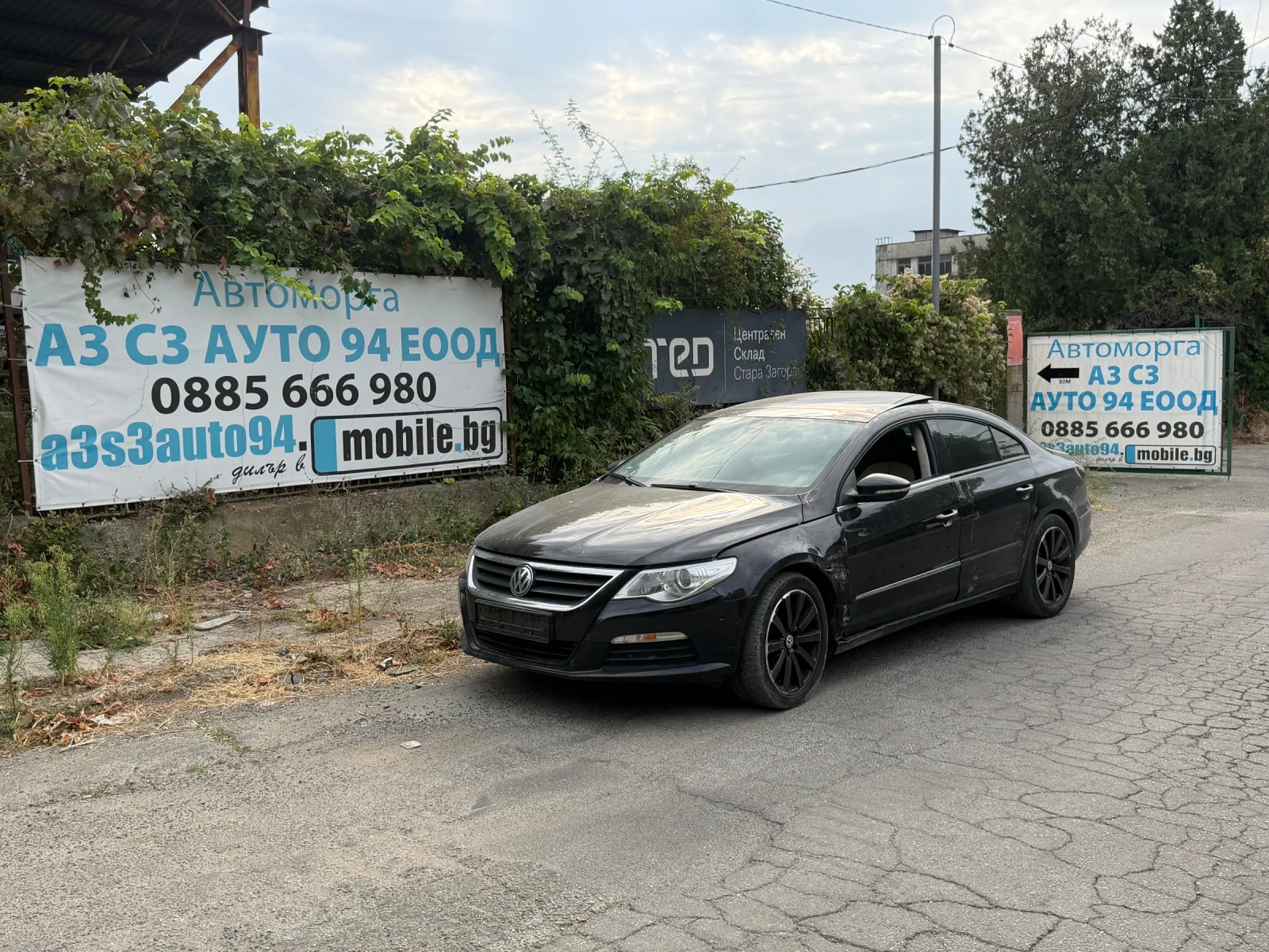 VW CC 2.0 TDI DSG | Auto.bg — изображение 1 VW CC 2.0 TDI DSG | Auto.bg — изображение 1