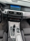 BMW 530 3.0TD X-DRIVE-258kc M PAKET - [13] 
