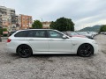 BMW 530 3.0TD X-DRIVE-258kc M PAKET - [7] 