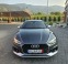 Обява за продажба на Audi S5 ~74 999 лв. - изображение 7