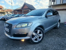 Audi Q7 3.0 TDI 7 места - Car24.bg Audi Q7 3.0 TDI 7 места