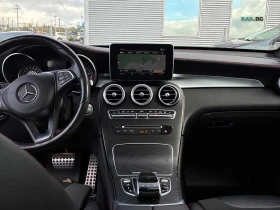 Mercedes-Benz GLC 43 AMG Автокредит Цена до България | Auto.bg — изображение 8 Mercedes-Benz GLC 43 AMG Автокредит Цена до България | Auto.bg — изображение 8
