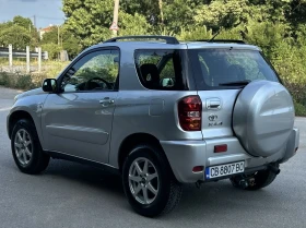 Toyota Rav4 2.0/2005-150hp. | Auto.bg — изображение 6 Toyota Rav4 2.0/2005-150hp. | Auto.bg — изображение 6