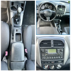 Toyota Rav4 2.0/2005-150hp. | Auto.bg — изображение 14 Toyota Rav4 2.0/2005-150hp. | Auto.bg — изображение 14