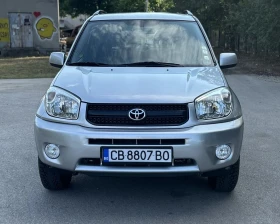 Toyota Rav4 2.0/2005-150hp. | Auto.bg — изображение 2 Toyota Rav4 2.0/2005-150hp. | Auto.bg — изображение 2