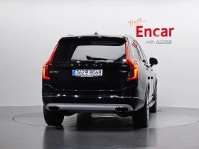 Volvo Xc90 T8 Inscription Hybird| 407к.с. | Auto.bg — изображение 4 Volvo Xc90 T8 Inscription Hybird| 407к.с. | Auto.bg — изображение 4