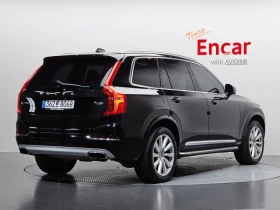 Volvo Xc90 T8 Inscription Hybird| 407к.с. | Auto.bg — изображение 2 Volvo Xc90 T8 Inscription Hybird| 407к.с. | Auto.bg — изображение 2