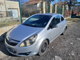 Opel Corsa - 1200 € / 2347.00 лв. - 77086714 4 | Car24.bg Opel Corsa - 1200 € / 2347.00 лв. - 77086714 4