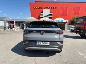 VW ID.4 Pure/52.000km/в гаранция/CCS | Auto.bg — изображение 5 VW ID.4 Pure/52.000km/в гаранция/CCS | Auto.bg — изображение 5