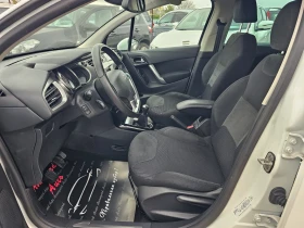 Citroen C3 1.6HDI, 92к.с., Exclusive | Auto.bg — изображение 8 Citroen C3 1.6HDI, 92к.с., Exclusive | Auto.bg — изображение 8