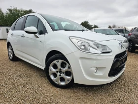 Citroen C3 1.6HDI, 92к.с., Exclusive | Auto.bg — изображение 3 Citroen C3 1.6HDI, 92к.с., Exclusive | Auto.bg — изображение 3