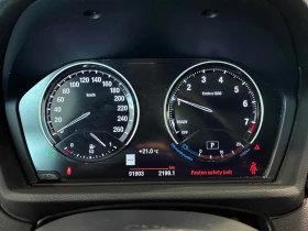 BMW X1 * xDrive28i * CARFAX * БЕЗ ПЪРВОНАЧАЛНА ВНОСКА - 32900 лв. / 16821.50 € - 60522490 7 | Car24.bg BMW X1 * xDrive28i * CARFAX * БЕЗ ПЪРВОНАЧАЛНА ВНОСКА - 32900 лв. / 16821.50 € - 60522490 7