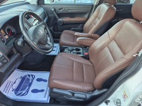 Honda Cr-v 2.2i-DTEC/ФЕЙСЛИФТ - 22350 лв. / 11427.37 € - 83492203 8 | Car24.bg Honda Cr-v 2.2i-DTEC/ФЕЙСЛИФТ - 22350 лв. / 11427.37 € - 83492203 8
