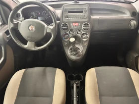 Fiat Panda 1.2i 4x4 Freestyle - 6500 лв. / 3323.40 € - 47774636 8 | Car24.bg Fiat Panda 1.2i 4x4 Freestyle - 6500 лв. / 3323.40 € - 47774636 8