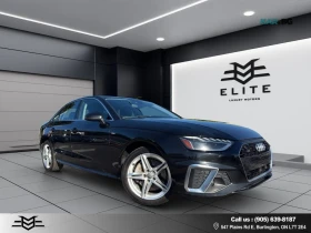 Audi A4 2.0 TFSI Progressiv quattro* DISTRONIC* DIGITAL* - Car24.bg Audi A4 2.0 TFSI Progressiv quattro* DISTRONIC* DIGITAL*