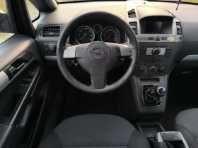 Opel Zafira FACE LIFT-1.9CDTI-101кс-6 скорости-7 места-КЛИМА- - 1500 € - 86254255 11 | Car24.bg Opel Zafira FACE LIFT-1.9CDTI-101кс-6 скорости-7 места-КЛИМА- - 1500 € - 86254255 11
