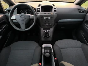 Opel Zafira FACE LIFT-1.9CDTI-101кс-6 скорости-7 места-КЛИМА- - 1500 € - 86254255 14 | Car24.bg Opel Zafira FACE LIFT-1.9CDTI-101кс-6 скорости-7 места-КЛИМА- - 1500 € - 86254255 14