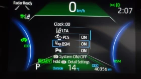 Toyota Rav4 2.5 AWD HYBRID / LIMITED /ШИБИДАХ / | Auto.bg — изображение 9 Toyota Rav4 2.5 AWD HYBRID / LIMITED /ШИБИДАХ / | Auto.bg — изображение 9