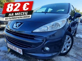 Снимка Peugeot 207
