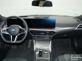 BMW i4 40 xDrive M Sport Paket - 109900 лв. / 56190.98 € - 58252175 6 | Car24.bg BMW i4 40 xDrive M Sport Paket - 109900 лв. / 56190.98 € - 58252175 6