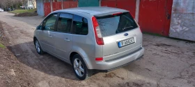 Ford Focus 1.6 TDCI - 1500 € / 2933.74 лв. - 66717215 3 | Car24.bg Ford Focus 1.6 TDCI - 1500 € / 2933.74 лв. - 66717215 3