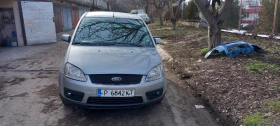 Ford Focus 1.6 TDCI - 1500 € / 2933.74 лв. - 66717215 5 | Car24.bg Ford Focus 1.6 TDCI - 1500 € / 2933.74 лв. - 66717215 5