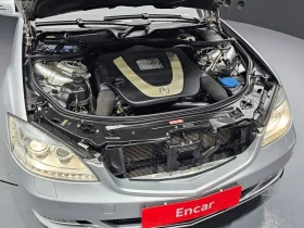 Mercedes-Benz S 500 Long - САМО 30% АВАНС - 13656 € - 69064883 6 | Car24.bg Mercedes-Benz S 500 Long - САМО 30% АВАНС - 13656 € - 69064883 6