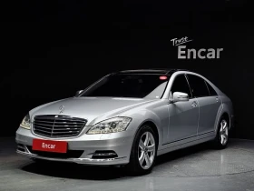 Mercedes-Benz S 500 Long - САМО 30% АВАНС - Car24.bg Mercedes-Benz S 500 Long - САМО 30% АВАНС