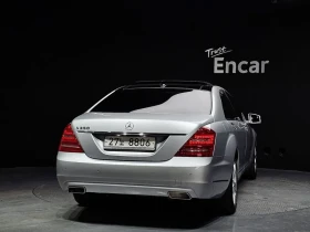 Mercedes-Benz S 500 Long - САМО 30% АВАНС - 13656 € - 69064883 4 | Car24.bg Mercedes-Benz S 500 Long - САМО 30% АВАНС - 13656 € - 69064883 4
