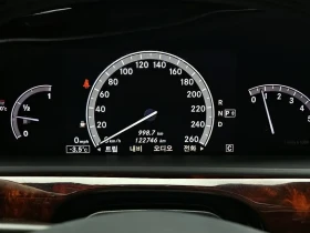 Mercedes-Benz S 500 Long - САМО 30% АВАНС - 13656 € - 69064883 8 | Car24.bg Mercedes-Benz S 500 Long - САМО 30% АВАНС - 13656 € - 69064883 8