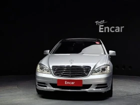 Mercedes-Benz S 500 Long - САМО 30% АВАНС - 13656 € - 69064883 3 | Car24.bg Mercedes-Benz S 500 Long - САМО 30% АВАНС - 13656 € - 69064883 3